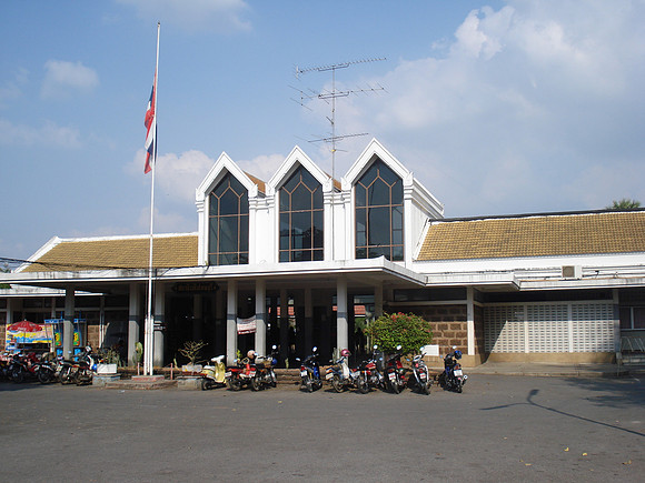 Lopburi Train Station, Lopburi - Thailand.