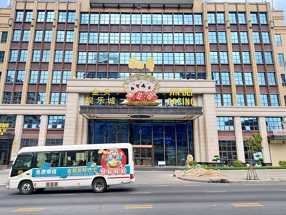 20220107_102417-jin-bei-casino
