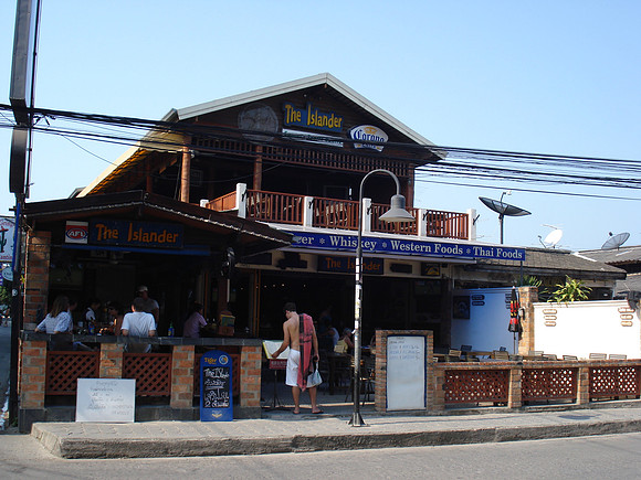 The Islander, Chaweng Beach, Koh Samui - Thailand.