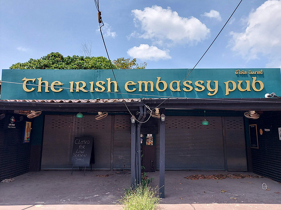 20220131_122644-irish-embassy-pub