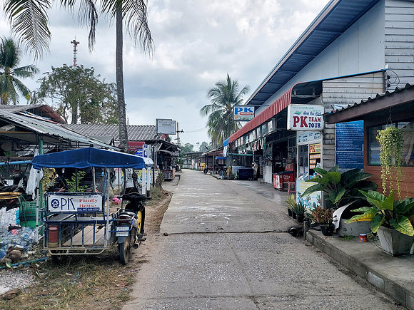 20220208_150432-pk-tour