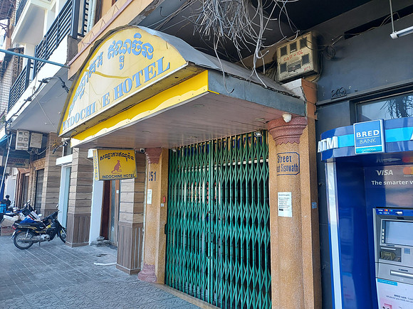 20211230_140411-indochine-hotel