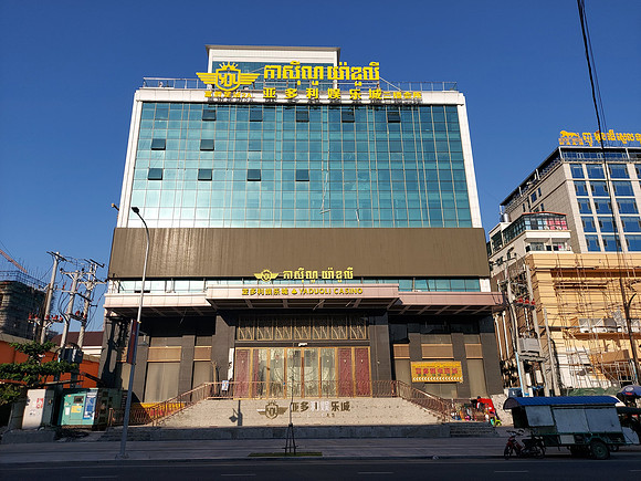 20220106_163049-yaduoli-casino