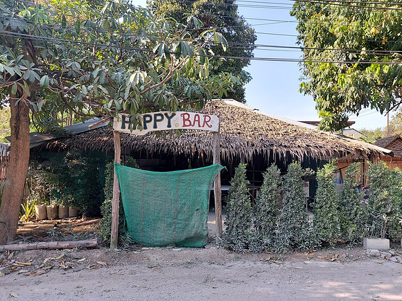 20220131_161334-happy-bar