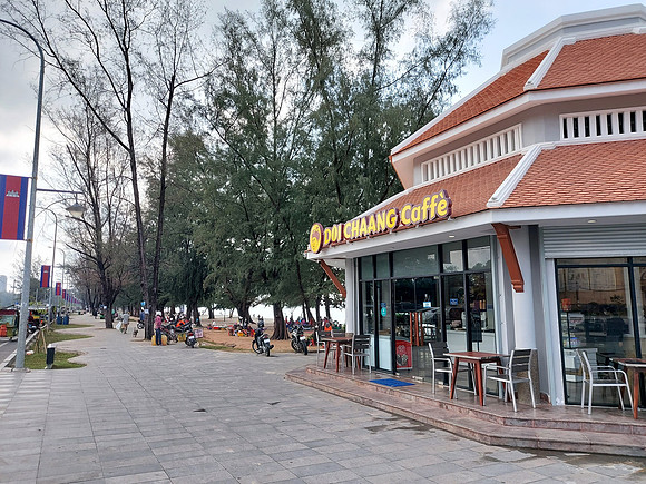 20220107_094142-doi-chaang-cafe