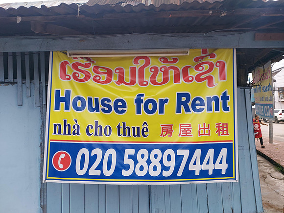 20220521_173502-house-for-rent