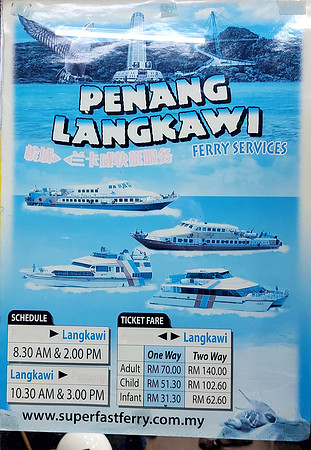 20240520_200219-penang-langkawai-ferry