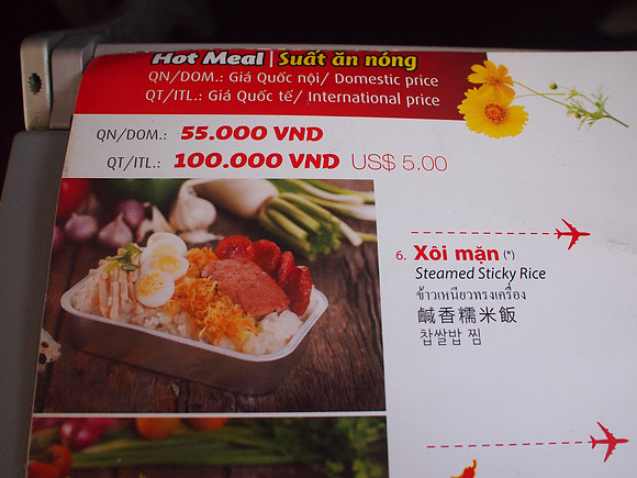 PB308797-hot-meal-price