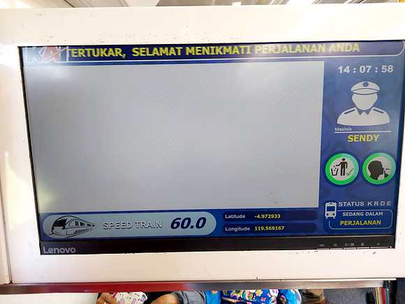 20240513_140631-information-screen