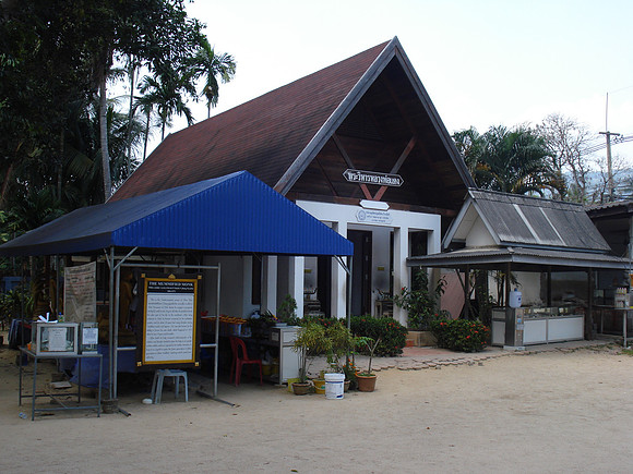 Mummified Monk House, Wat Khunaram, Koh samui - Thailand.