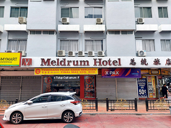 20240415_171614-meldrum-hotel