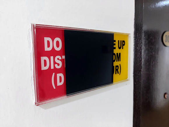 20240522_054226-do-not-disturb