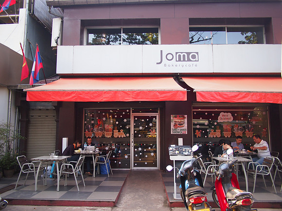 PC079125-joma
