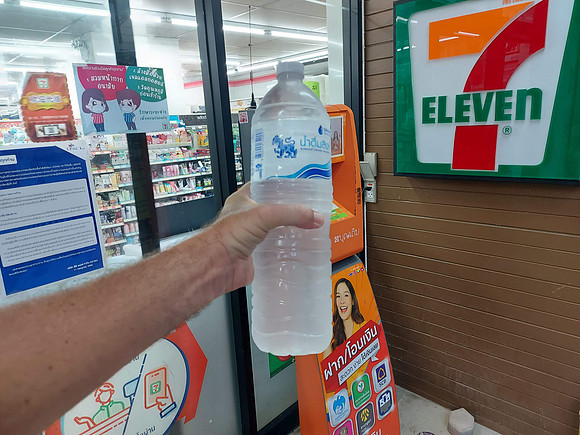 20220129_182115-water-7-eleven