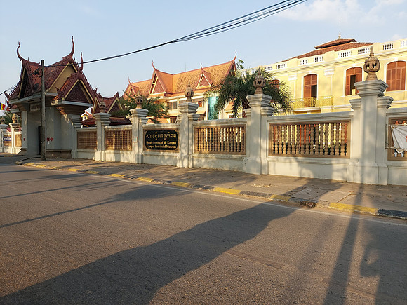 20220117_164552-kampot-provincial-museum