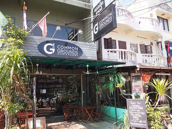 PC099229-common-grounds