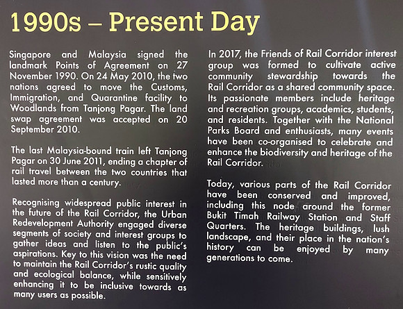 20240418_120850-1990s-present-day
