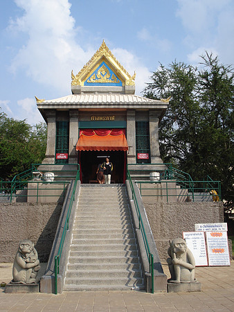 Phra Kan Shrine, Lopburi - Thailand.