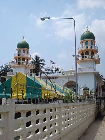Nurun Aihzan Mosque, Hua Thanon, Koh Samui - Thailand.