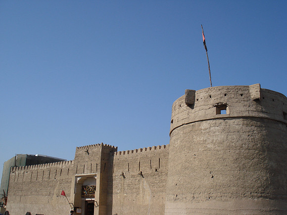 Dubai Museum, Bur Dubai, Dubai - UAE.