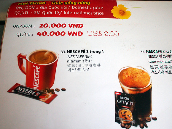 PB308796-dual-price-coffee