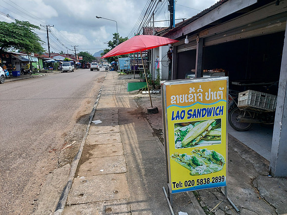 20220529_135256-lao-sandwich