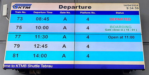20240414_093458-shuttle-tebrau-departures