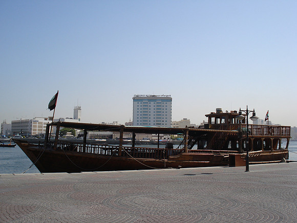 Al Khaleej Dubai, Bur Dubai, Dubai - UAE.