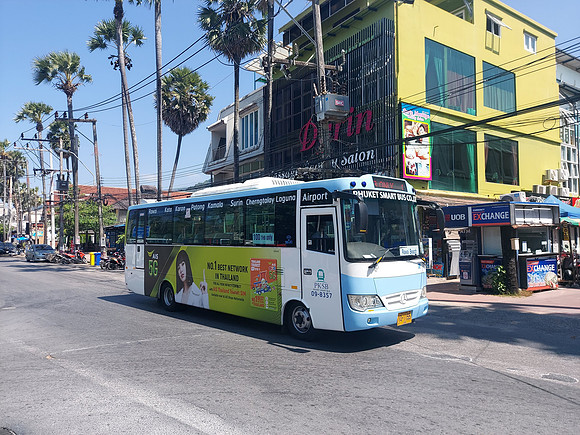 20220127_115451-airport-bus