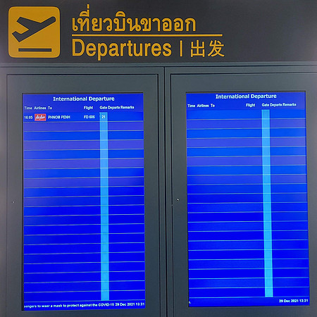 20211229_133122-international-departures