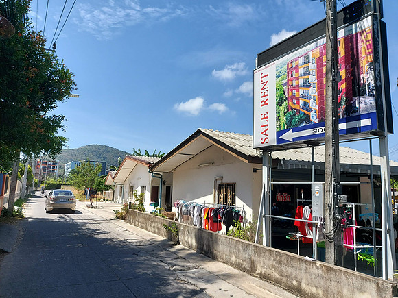 20220126_132347-soi-suanwat