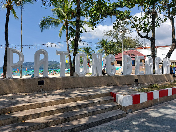 20220123_140001-patong-beach