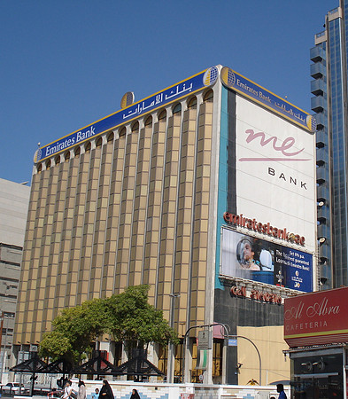 Emirates Bank Building, Deira, Dubai - UAE.