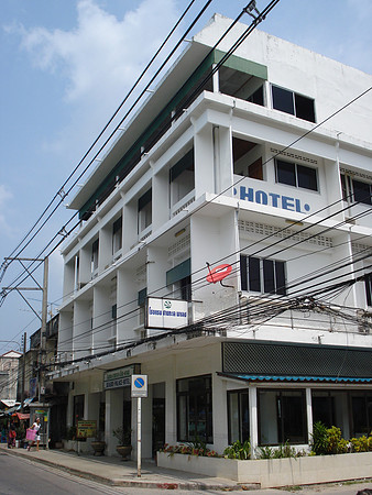 Seaside Palace Hotel, Nathon, Koh Samui - Thailand.