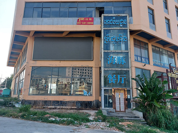 20220109_144915-abandoned-building