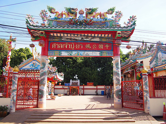 PC058962-chinese-temple