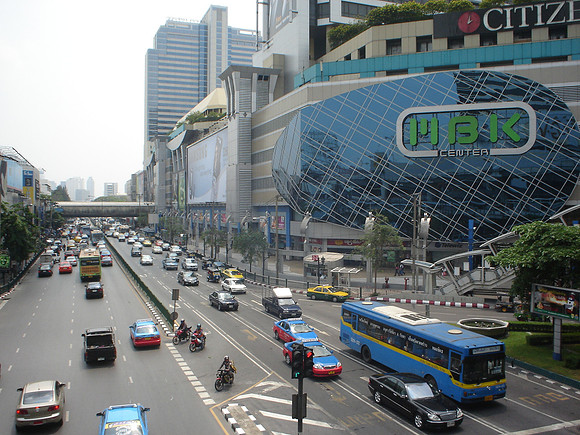 MBK Center, Bangkok - Thailand.
