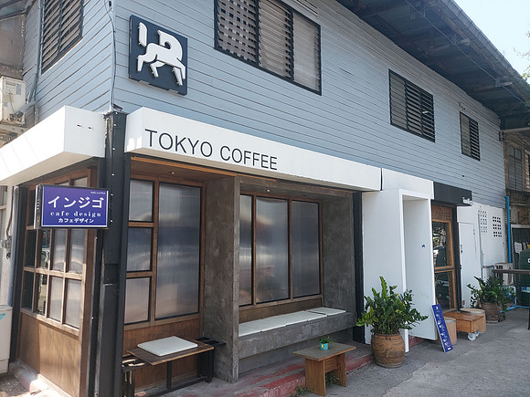 20220301_113109-tokyo-coffee