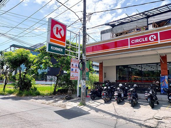 20240509_112704-circle-k-near-the-umalas-signature