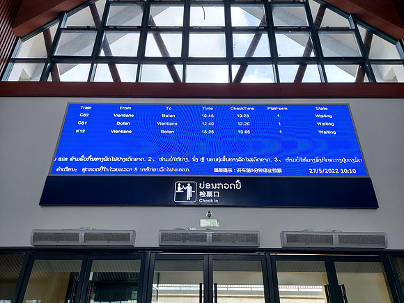 20220527_101048-muang-xai-departure-board