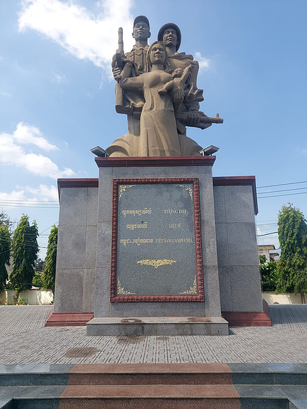 20220113_110936-vietnam-cambodia-monument