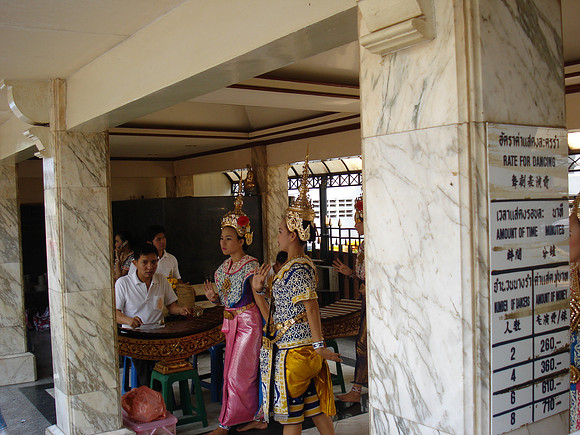 Erawan Shrine Dance Rates, Bangkok - Thailand.