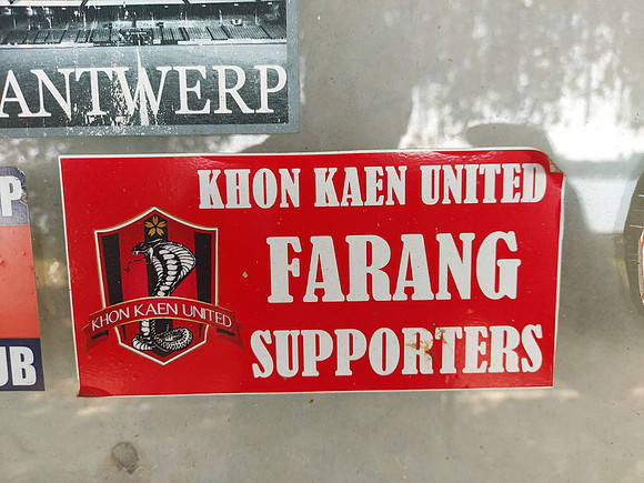 20220223_151128-farang-supporters