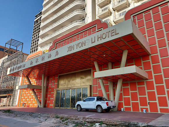 20220106_162221-xin-long-li-hotel