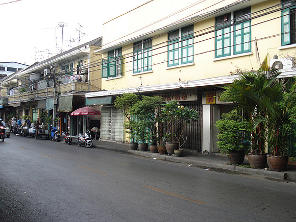 Thanon Ta Nao, Bangkok - Thailand.