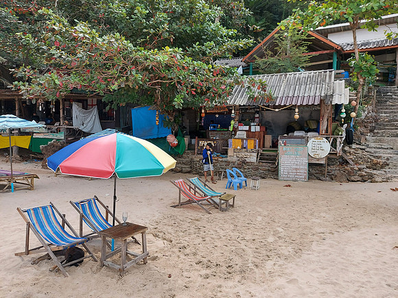 20220209_103650-fanta-bar
