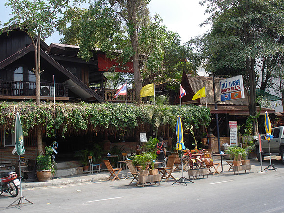 Tonys Place, Ayuthaya - Thailand.