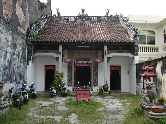 Carpenters Guild, Georgetown, Penang - Malaysia.