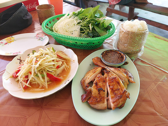 20220203_114109-chicken-papaya-salad