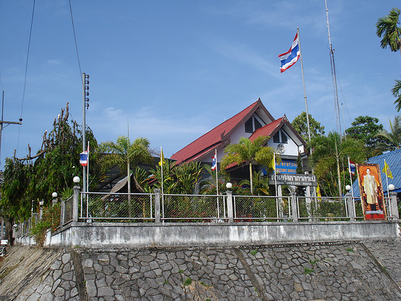Krabi Customs House, Krabi - Thailand.